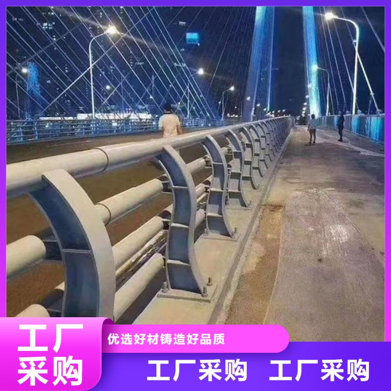 生产桥梁灯光护栏_优质厂家
