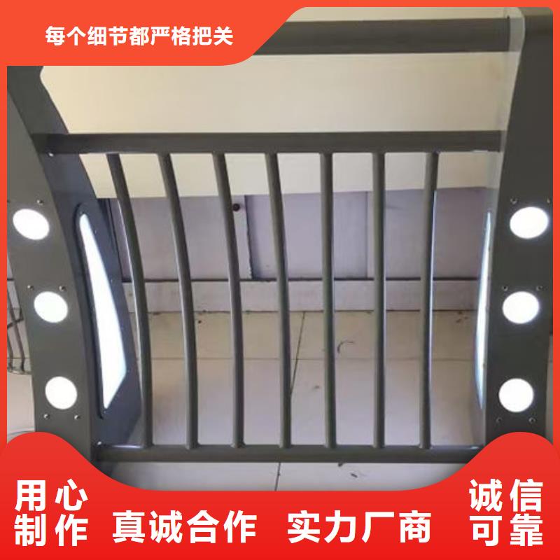 #不锈钢河道护栏#-价格实惠