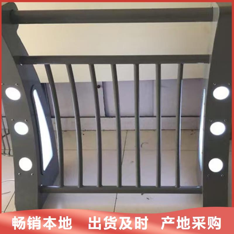 长期供应不锈钢河道护栏