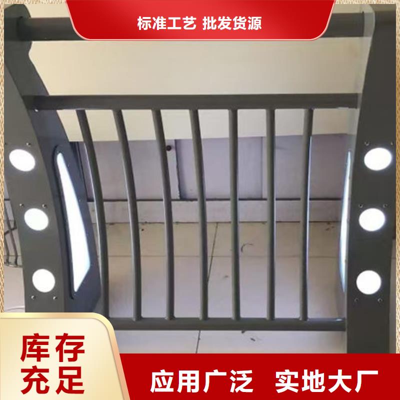 道路隔离护栏厂家实力过硬厂家