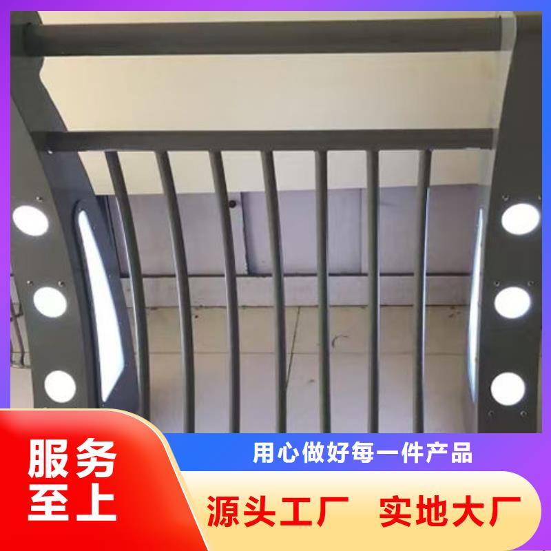 政护栏质量过硬