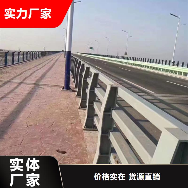 桥梁防撞护栏厂家工厂-厂家