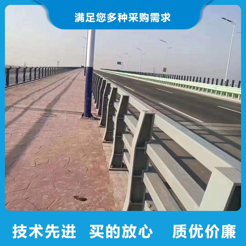 长期供应不锈钢河道护栏