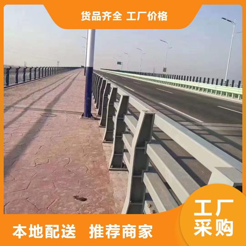选公路护栏厂家全国统一价