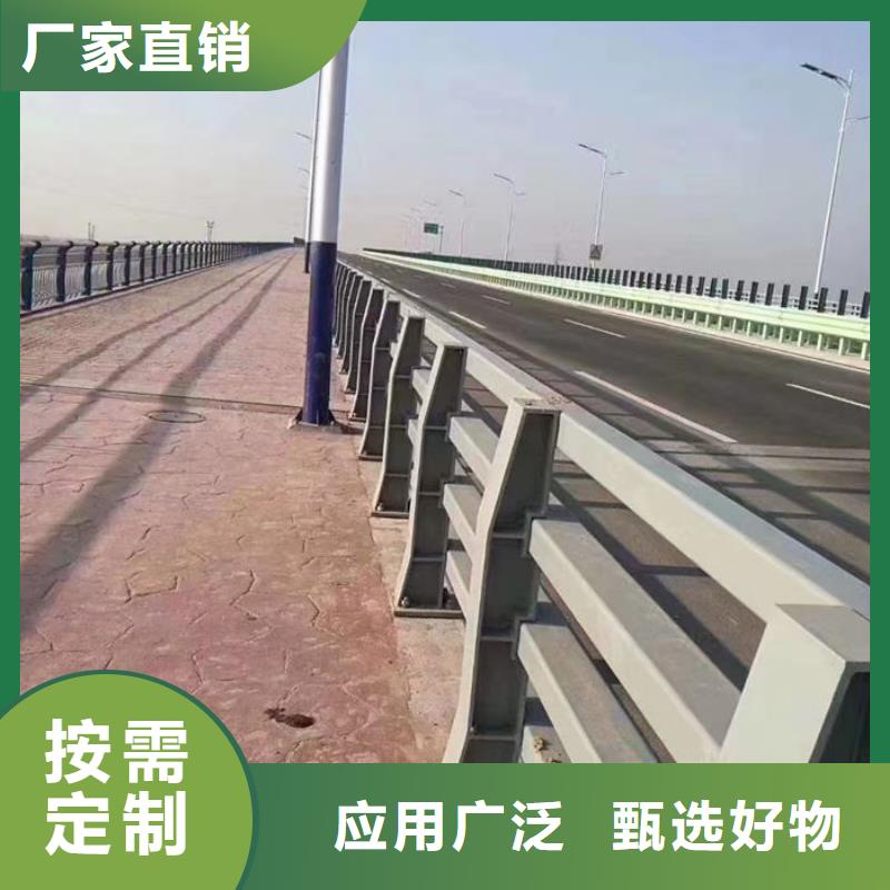政护栏质量过硬