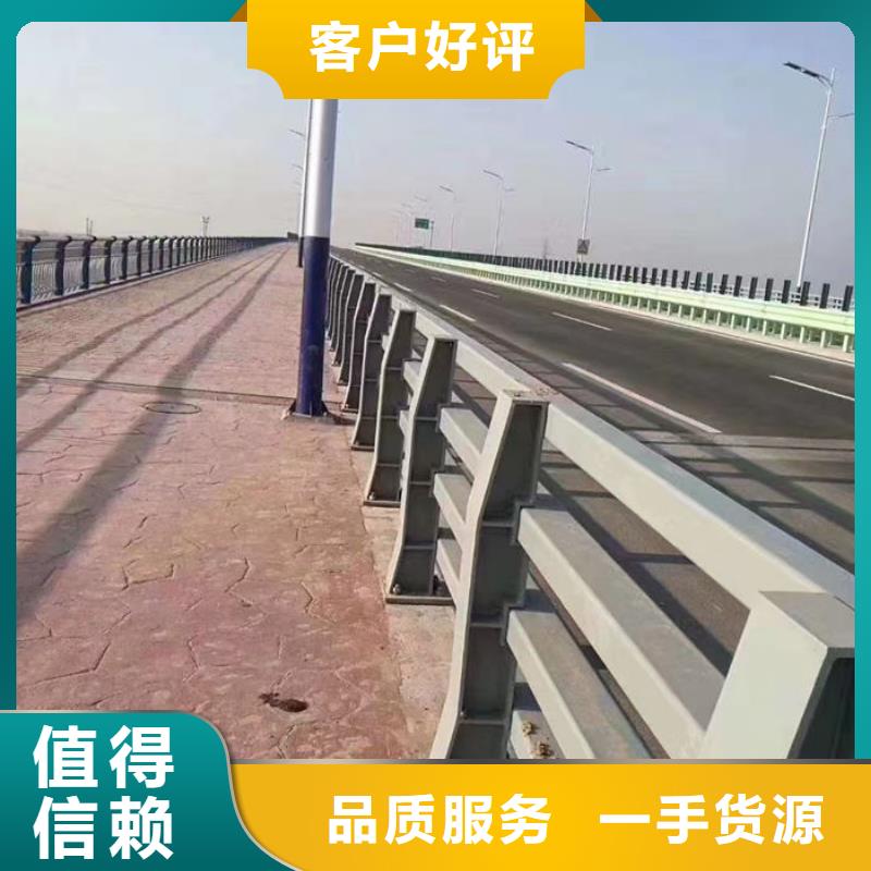 河边公园围栏、河边公园围栏生产厂家_规格齐全