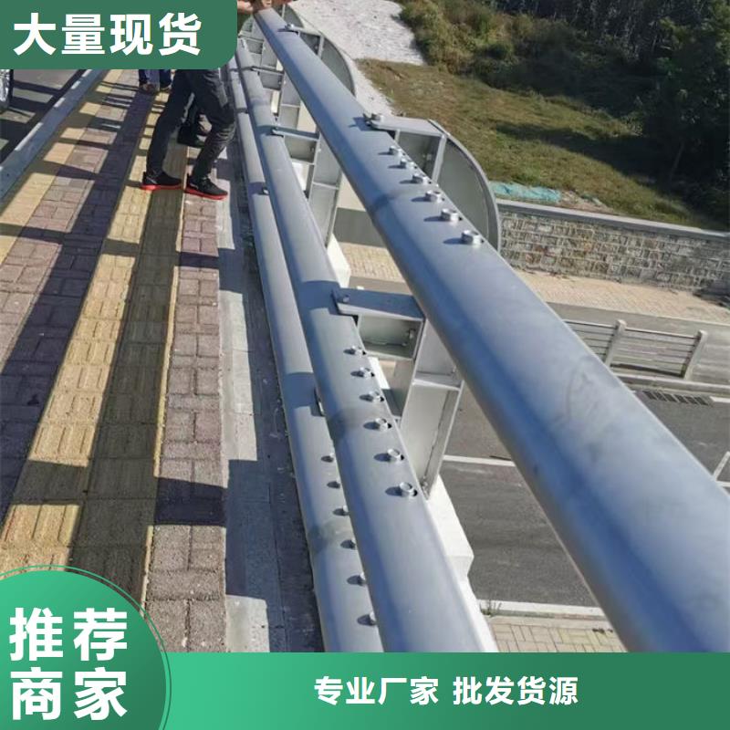 桥梁防撞护栏电话订购热线