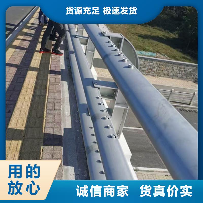 政护栏随时发货快