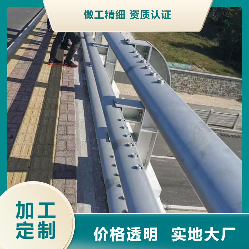 高架大桥隔离栏杆/立柱厂家批发