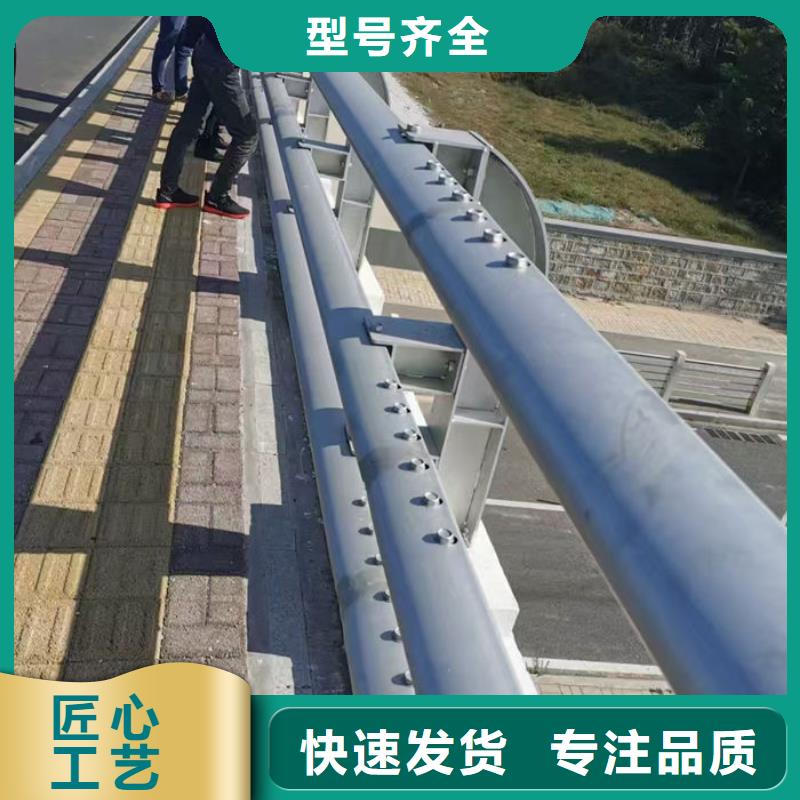 河道护栏厂家批发