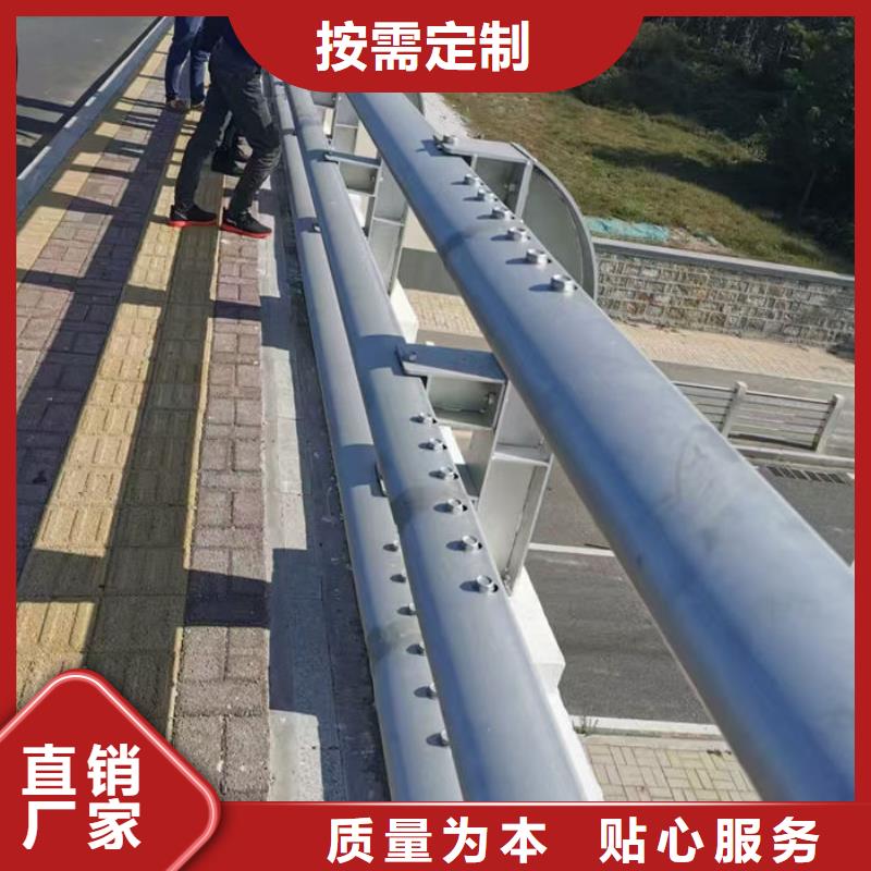 河道护栏不怕同行比质量