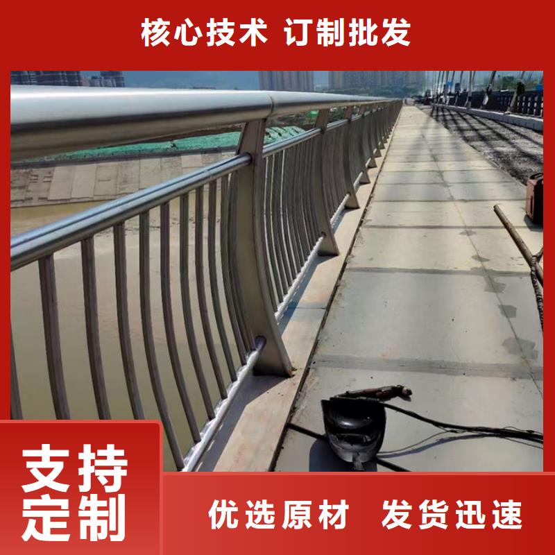 #波形公路护栏#-欢迎您