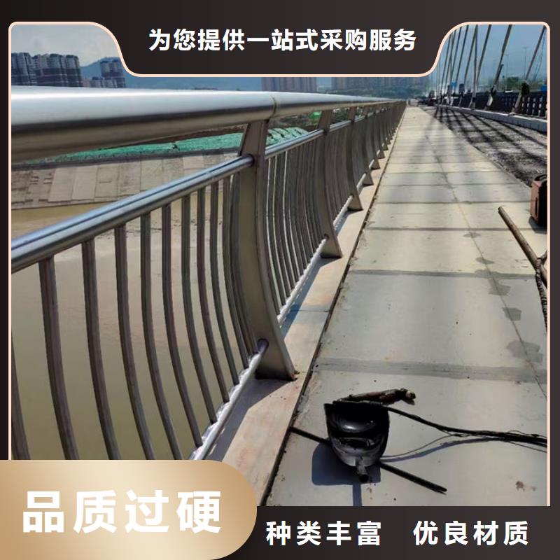 不锈钢市政护栏优选商家