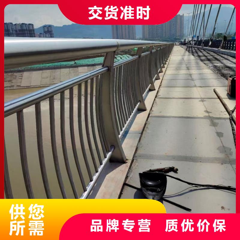 人行道护栏厂家_人行道护栏厂家现货直发