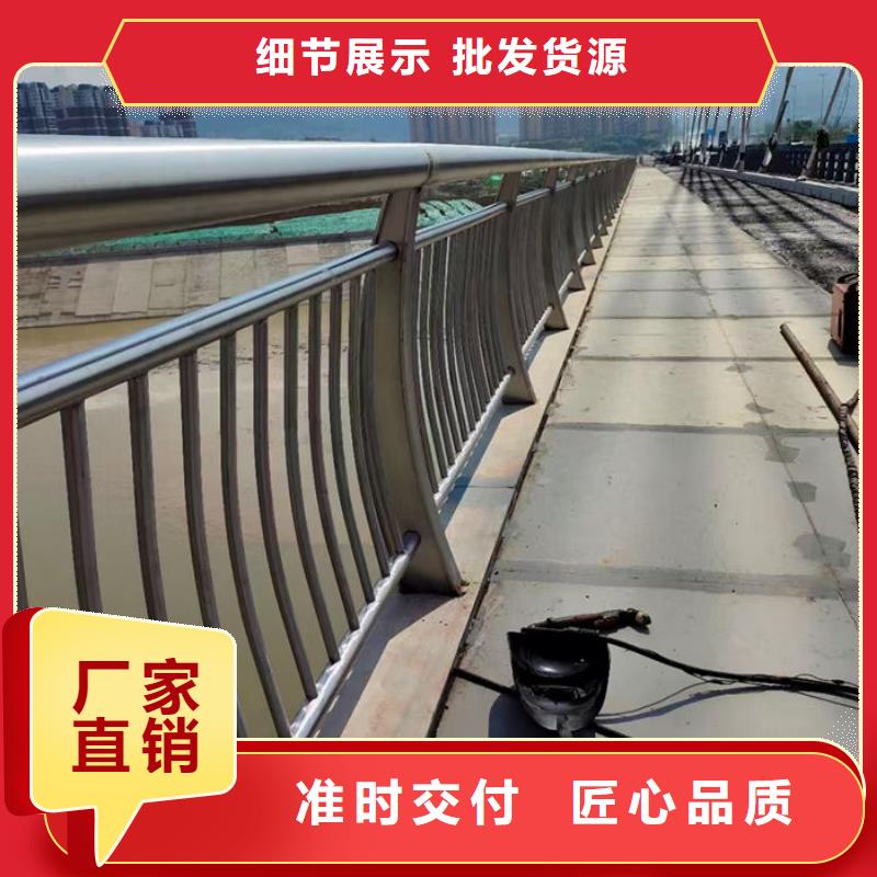 桥梁灯光护栏价格优势大