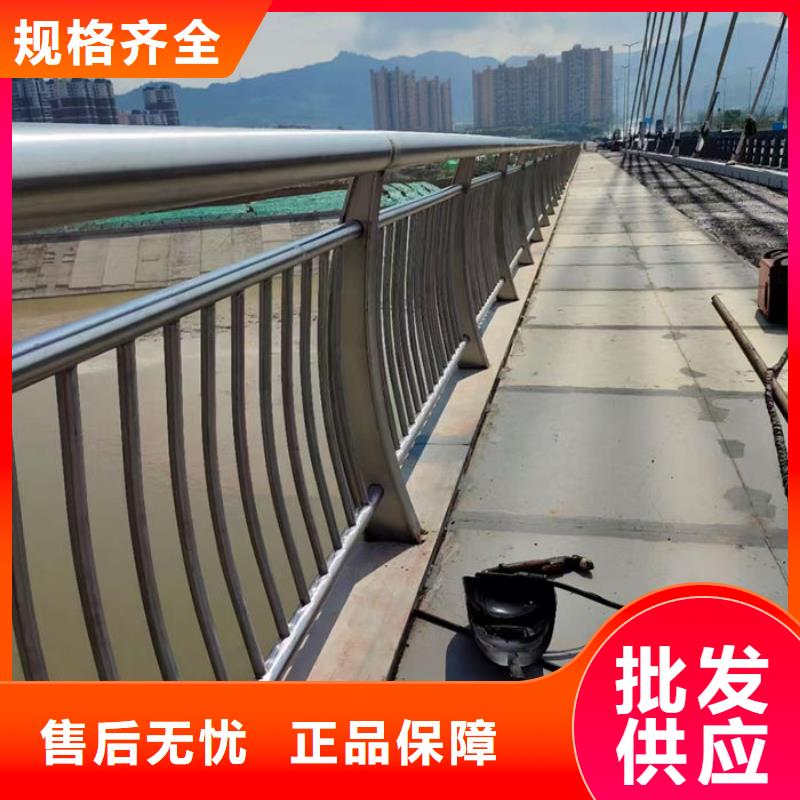 长期供应不锈钢河道护栏