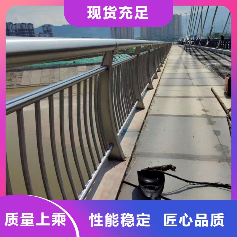不锈钢防撞栏杆值得信赖的厂家