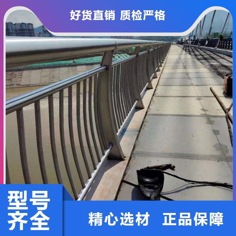 道路隔离护栏厂家实力过硬厂家