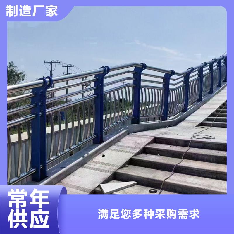 人行道护栏厂家价格