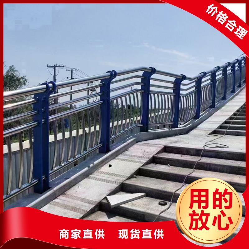 交通隔离护栏厂家报价