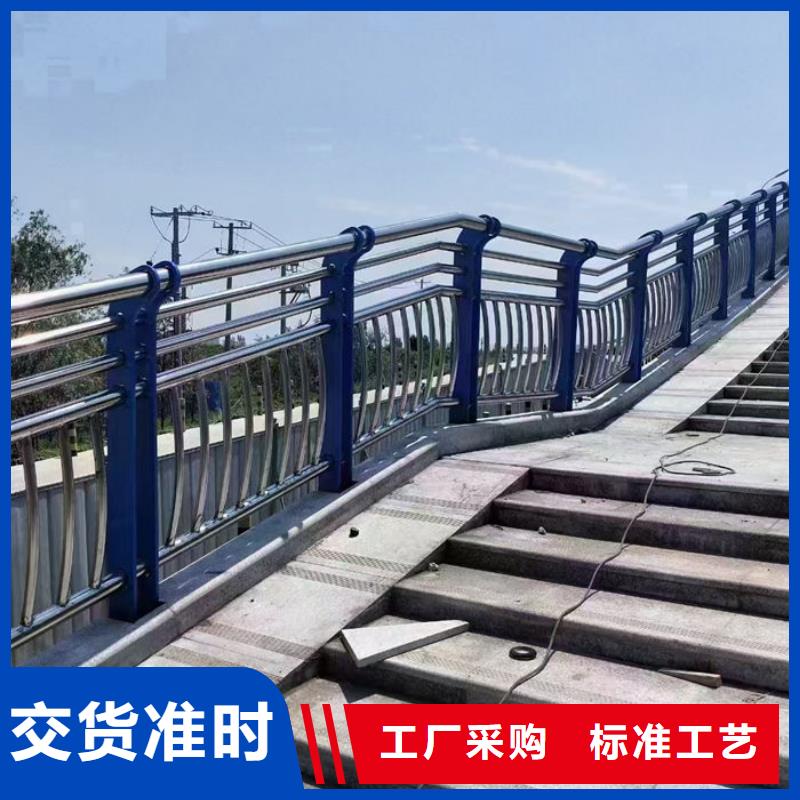 公路防护栏厂商