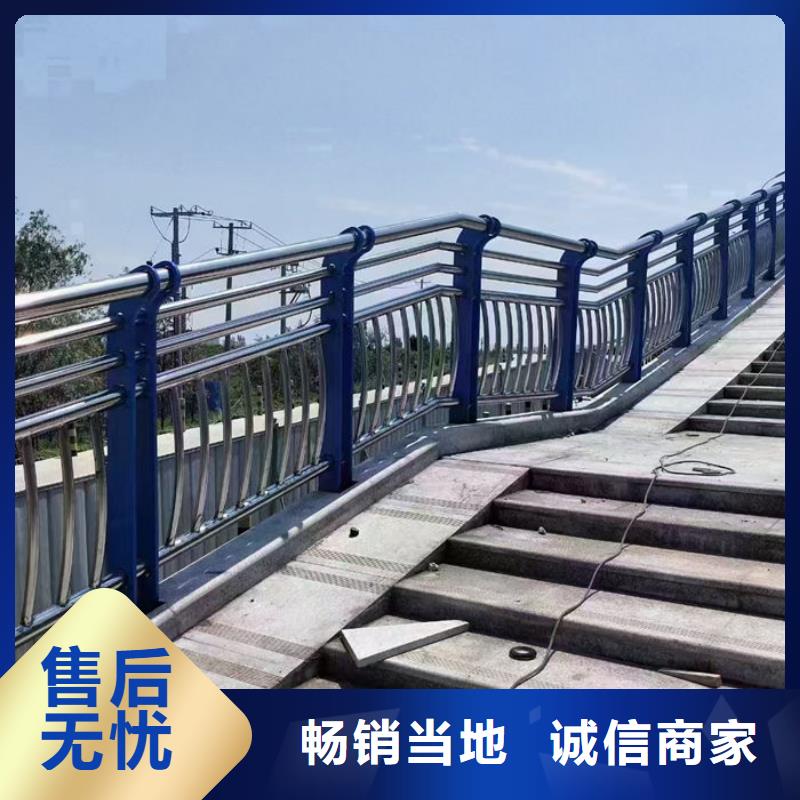 304不锈钢碳素钢复合管护栏厂家全国可发货