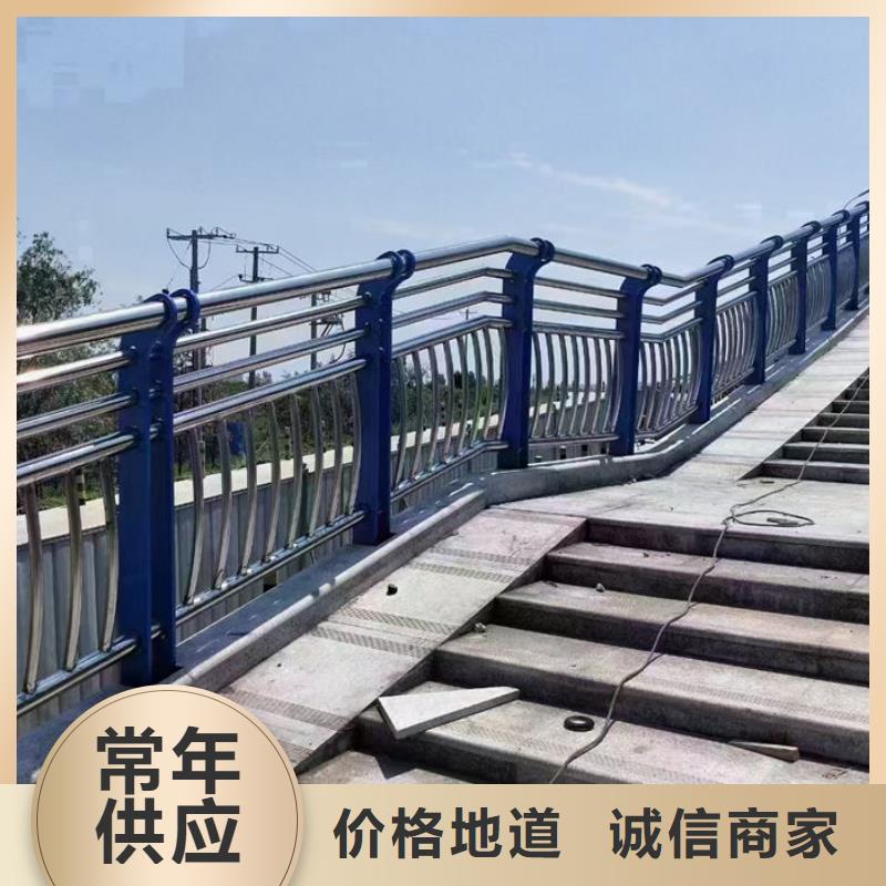 优质乡村公路防撞护栏生产厂家