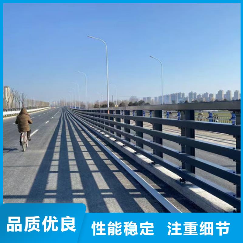 批发不锈钢防撞护栏厂家_优质厂家