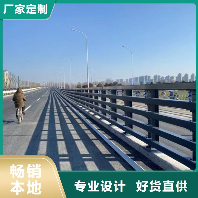 2025出厂价#桥梁防撞栏杆公司#可配送