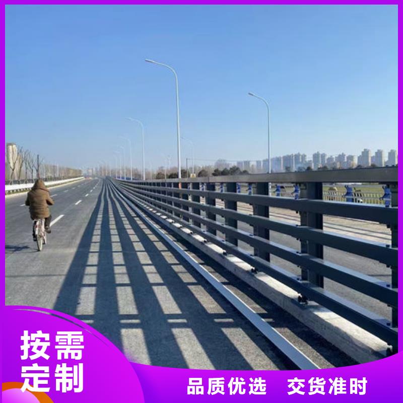 专业销售建筑专用护栏厂家-保量