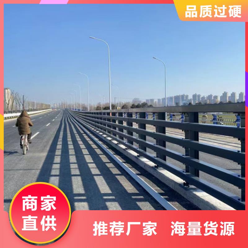 河道护栏生产、运输、安装