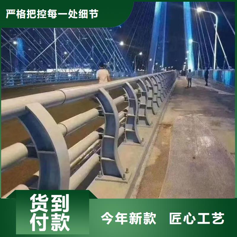 天桥防护栏杆厂家如何挑选
