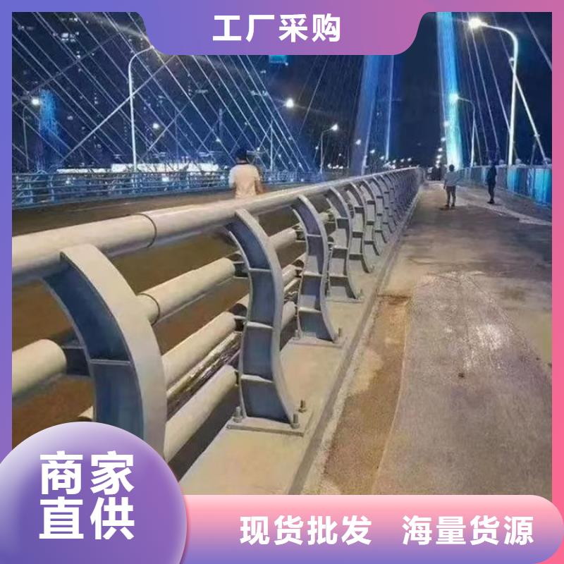 不锈钢防撞栏杆排行