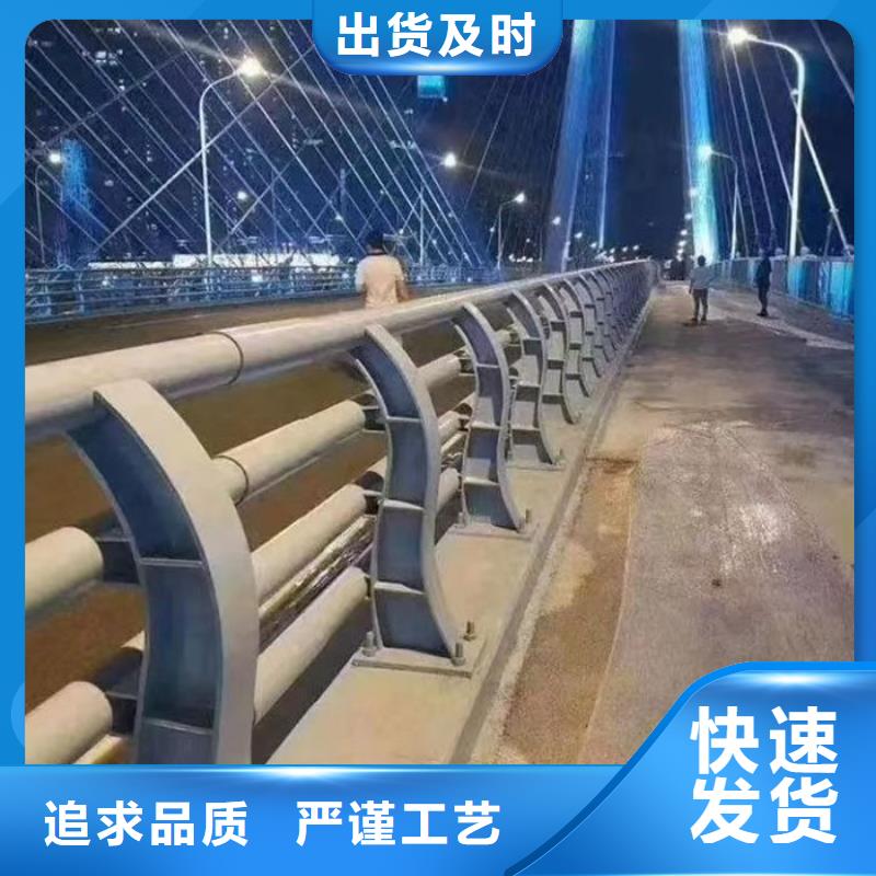 #桥梁灯光护栏#-品质保证
