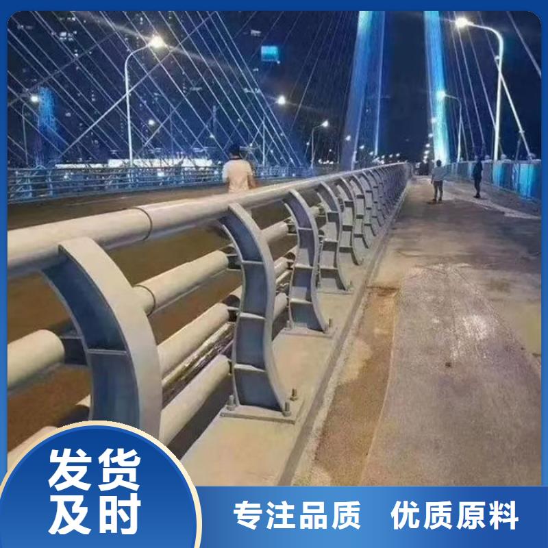 不锈钢复合管护栏价格行情