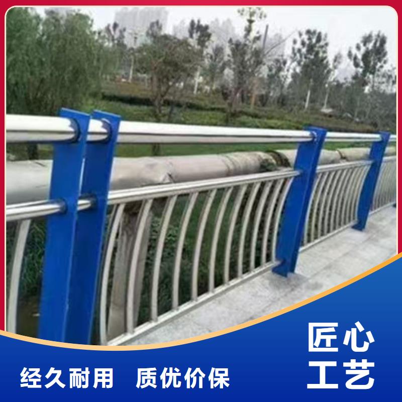桥梁灯光护栏制作材料