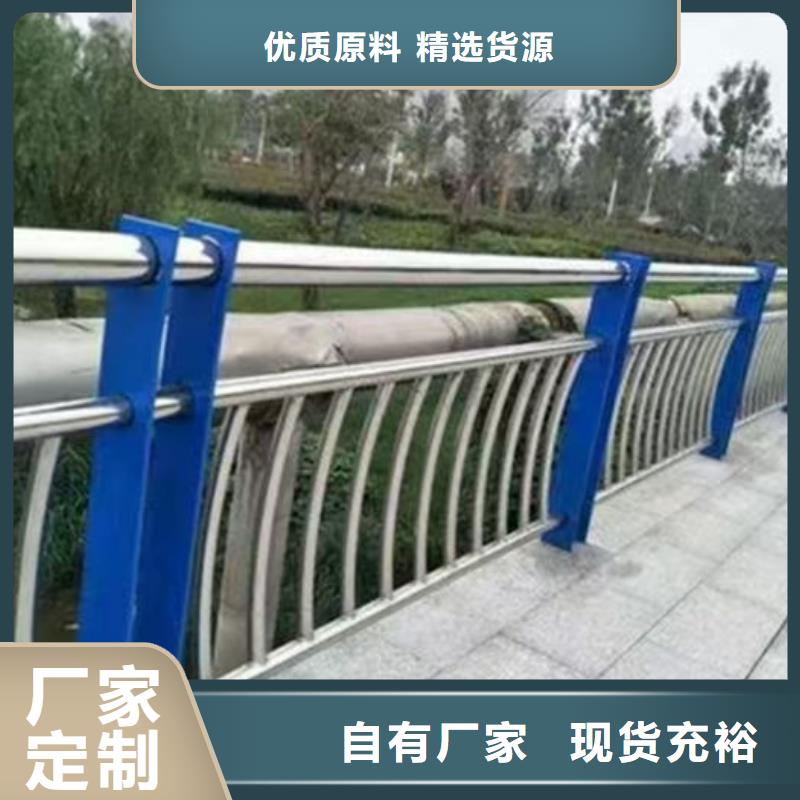 有现货的道路隔离护栏厂家基地