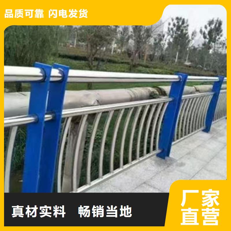 优选：政护栏厂家厂家