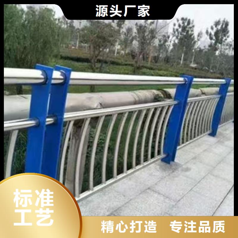 铝合金道路隔离栏杆定制