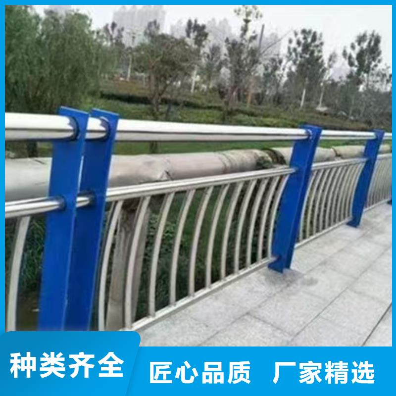#桥梁护栏#-质优价廉