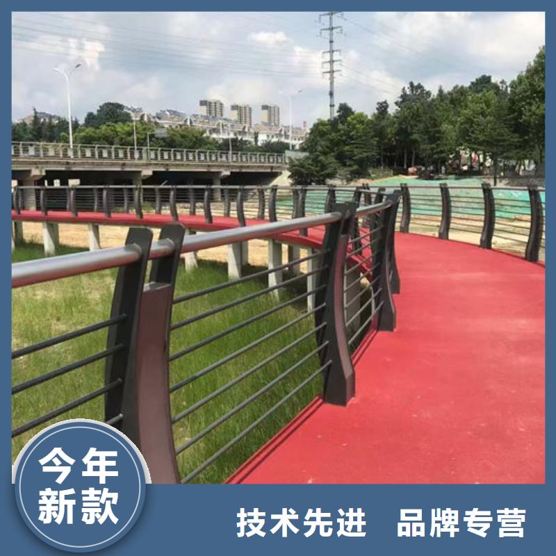 定制不锈钢复合管护栏的厂家