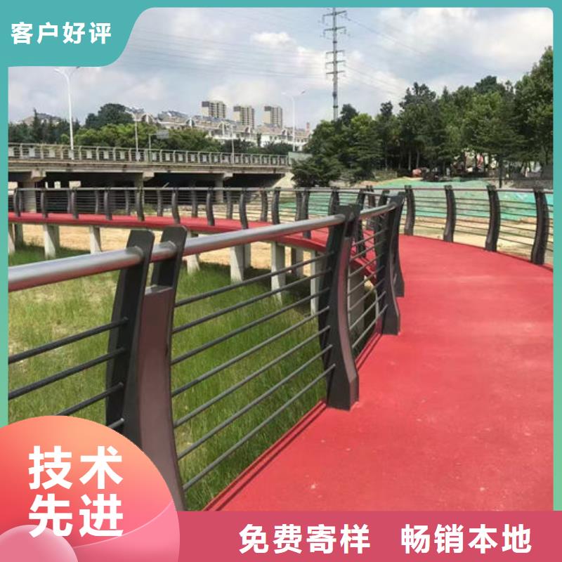 质量优的灯光护栏现货厂家