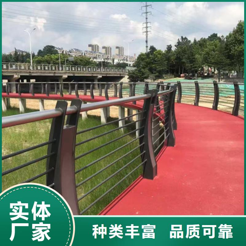 采购河道防撞栏杆必看-来电咨询