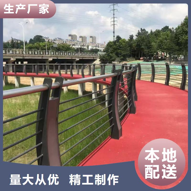 桥梁灯光护栏厂家队伍