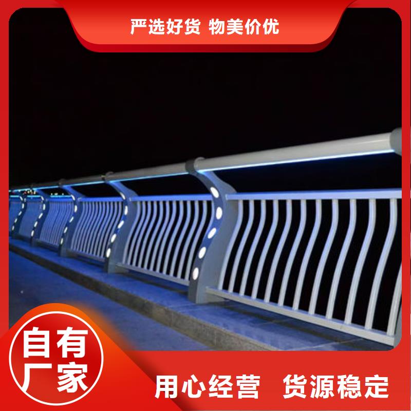 人行道护栏厂家深受客户信赖