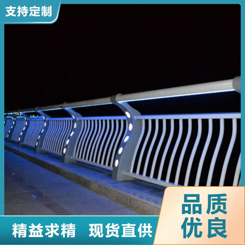 不锈钢复合管护栏厂家、不锈钢复合管护栏厂家厂家-型号齐全
