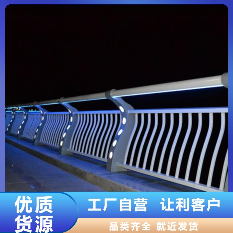 锌钢市政护栏、锌钢市政护栏厂家直销-价格实惠
