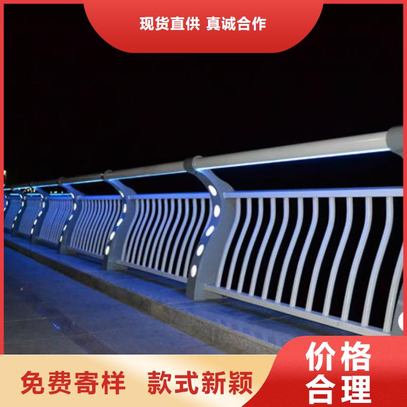 道路护栏10年生产厂家