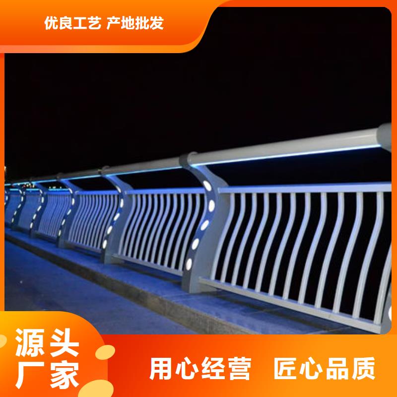 桥梁灯光护栏厂家厂