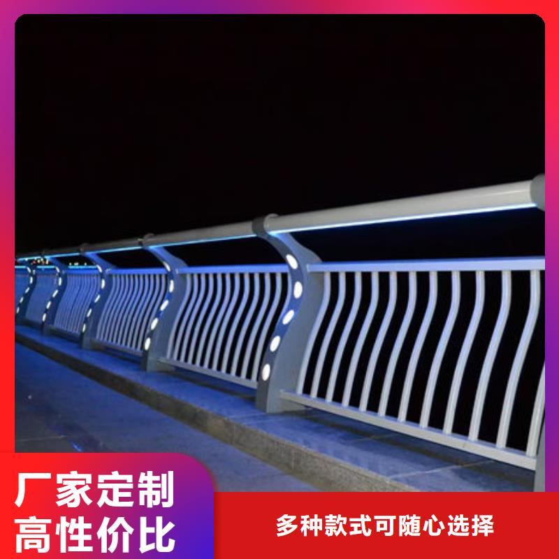 质量优的灯光护栏现货厂家